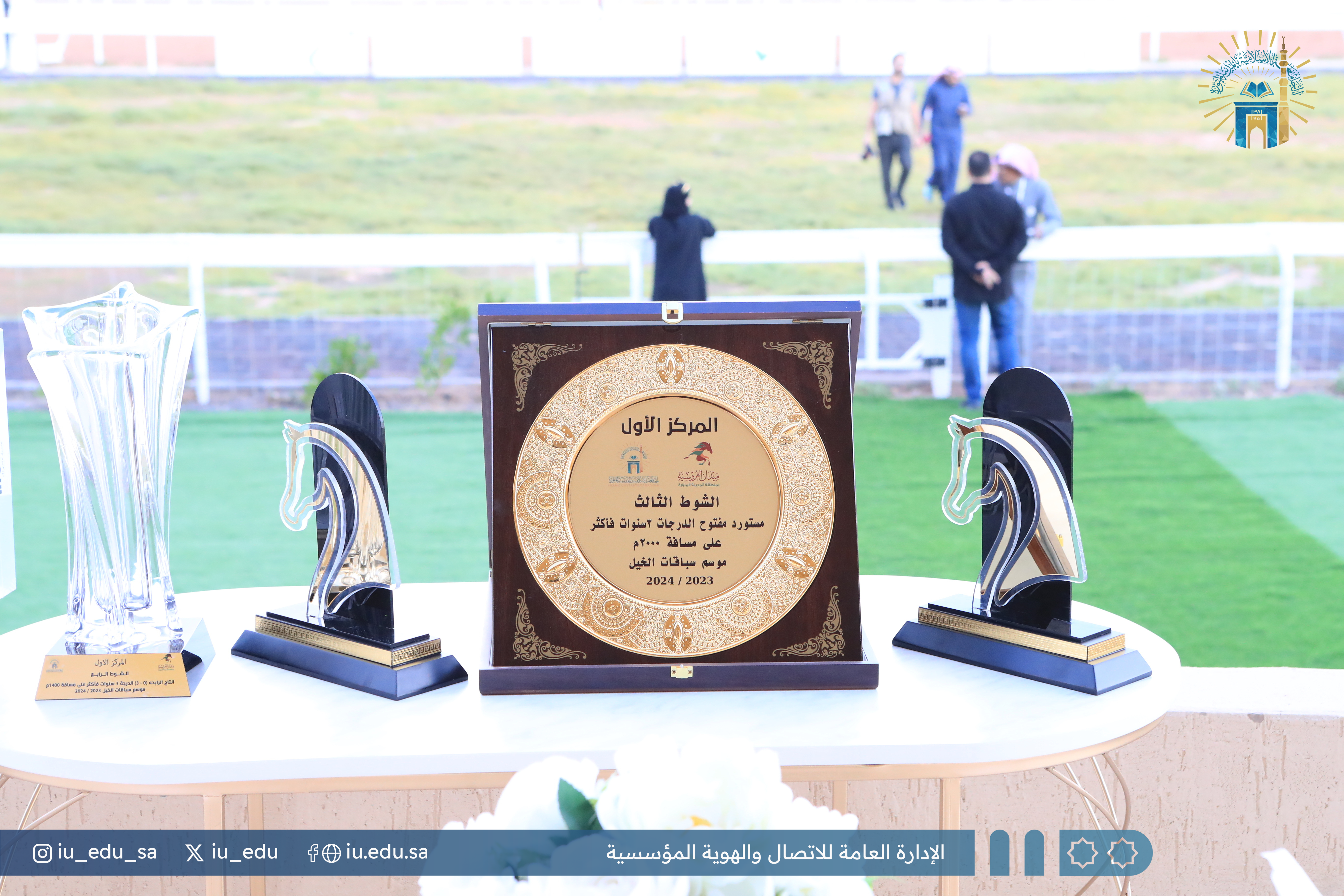 الجامعة الإسلامية ترعى الحفل السادس لموسم سباقات الخيل 